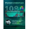Вид 7